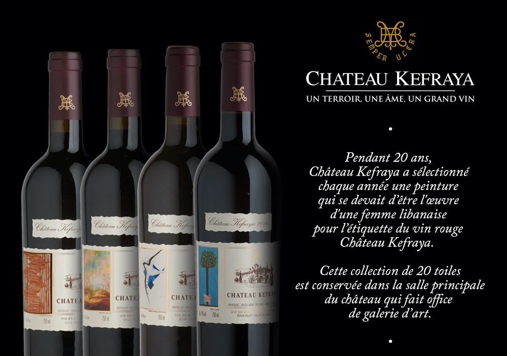 wine bottle kefraya
