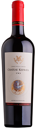 kefraya red wine